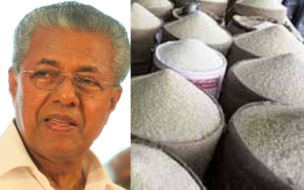 ಬೆಲೆಯೇರಿಕೆ ತಡೆಯಲು ವಿದೇಶದಿಂದ ಅಕ್ಕಿ ತರಿಸಿಕೊಳ್ಳಲಾಗುವುದು : ಪಿಣರಾಯಿ